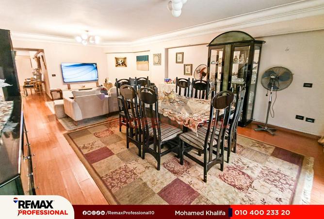 64133549 - صورة العقار 2