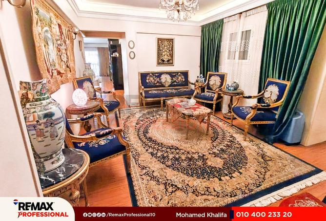 64133549 - صورة العقار 3