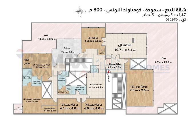 82868000 - Property Image 3