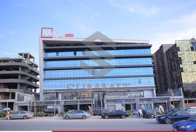 57245631 - Property Main Image