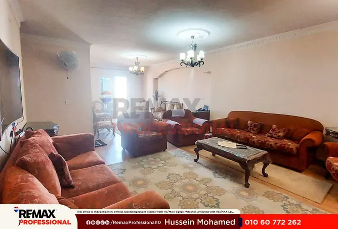 72176008 - Property Image 2