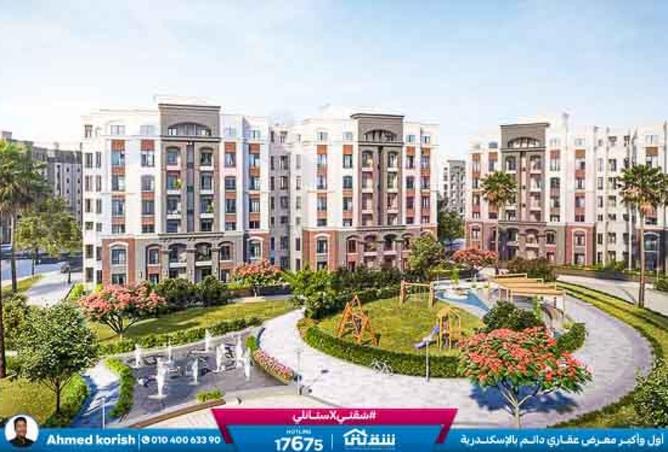 8590797 - الصورة الرئيسية للعقار