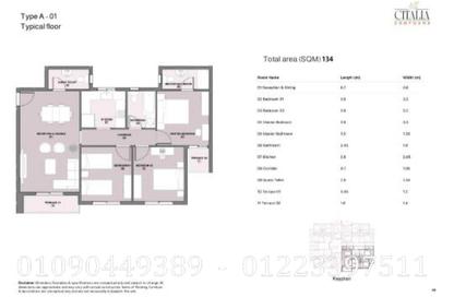 Apartment - 3 - 3 for sale in Citalia - New Obour City - Qalyubia