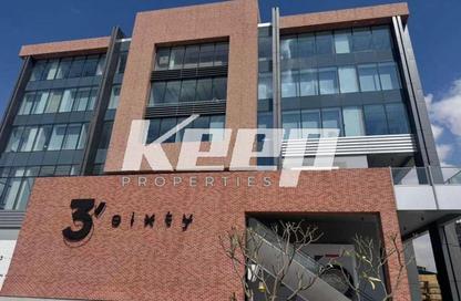 Office Space - Studio - 2 for rent in Three Sixty - 5th Settlement Compounds - The 5th Settlement - New Cairo City - Cairo