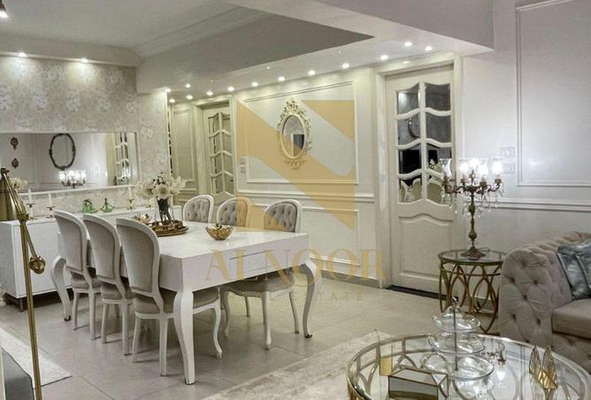 58996748 - صورة العقار 3