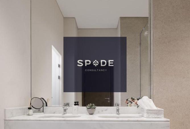 8539173 - صورة العقار 3