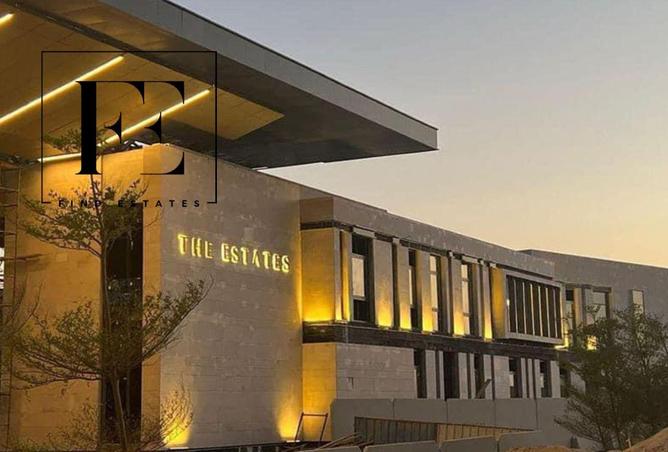 8603688 - صورة العقار 2