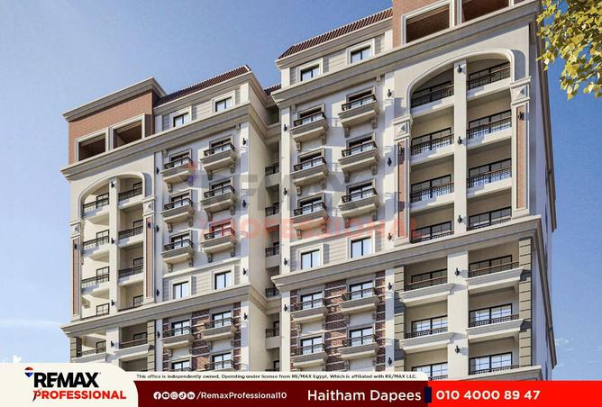 88678811 - Property Image 2