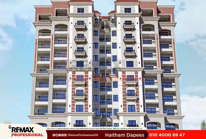 88678811 - Property Image 3