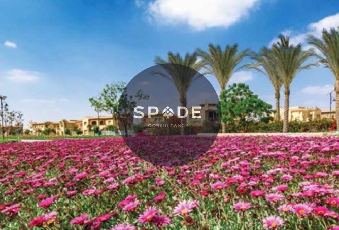99107851 - صورة العقار 2