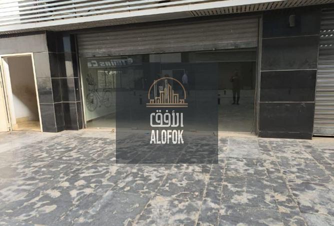 57499237 - Property Image 2