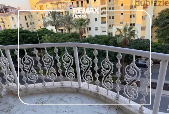 105167820 - الصورة الرئيسية للعقار