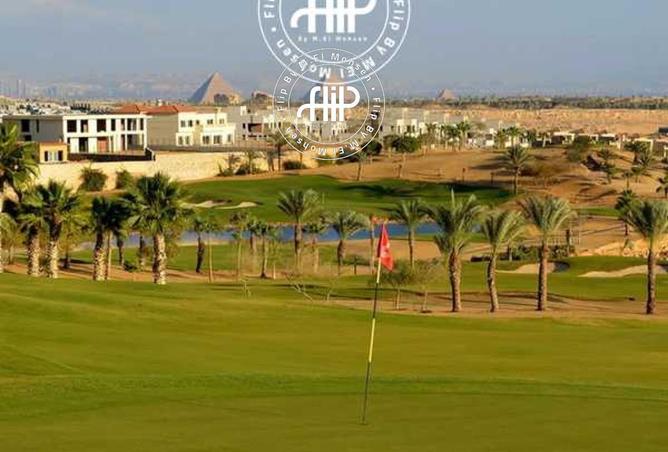 67741098 - صورة العقار 2