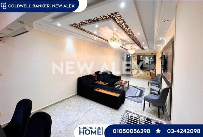 8567378 - صورة العقار 3