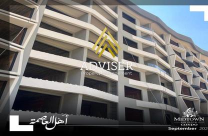 شقة - 3 غرف نوم - 3 حمامات للبيع في ميدتاون كوندو - كمبوندات العاصمة الإدارية الجديدة - العاصمة الإدارية الجديدة - القاهرة