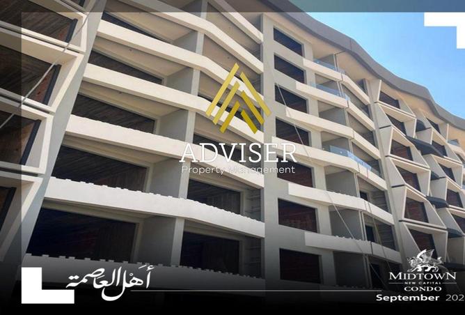 66965214 - Property Image 2