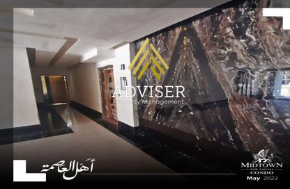 شقة - 3 غرف نوم - 3 حمامات للبيع في ميدتاون كوندو - كمبوندات العاصمة الإدارية الجديدة - العاصمة الإدارية الجديدة - القاهرة