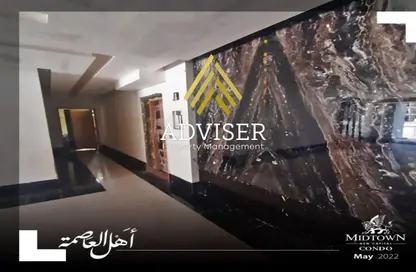 Apartment - 3 Bedrooms - 3 Bathrooms for sale in Midtown Condo - New Capital Compounds - New Capital City - Cairo