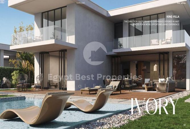 64905818 - صورة العقار 2