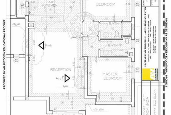 67741090 - صورة العقار 3