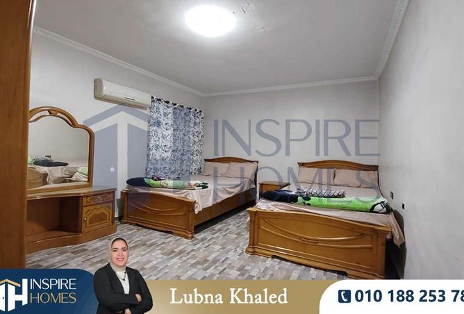 8540390 - صورة العقار 3