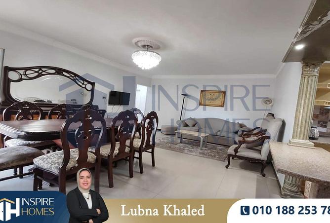 8540390 - صورة العقار 2