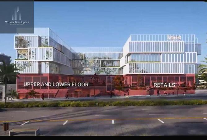 52197612 - صورة العقار 2