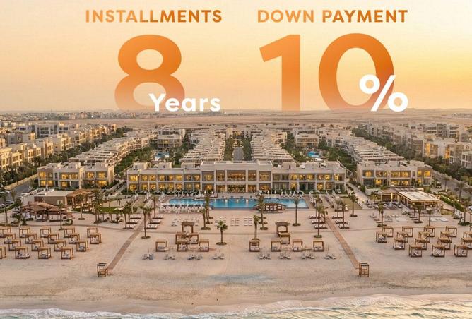 57743795 - الصورة الرئيسية للعقار