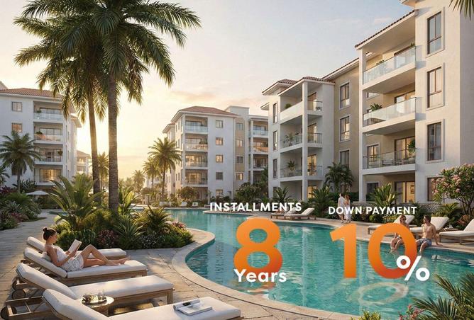 57743795 - صورة العقار 2