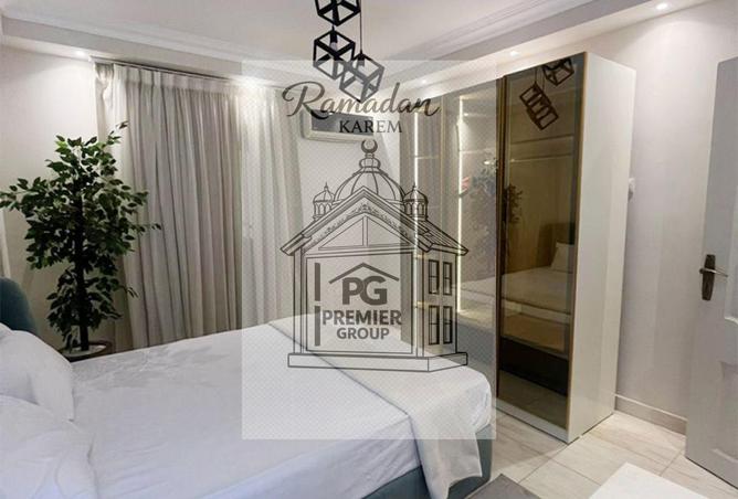 56253755 - صورة العقار 2