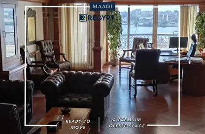 مساحات مكتبية - 8 غرف نوم - 7 حمامات للايجار في شارع كورنيش النيل - المعادي - حي المعادي - القاهرة