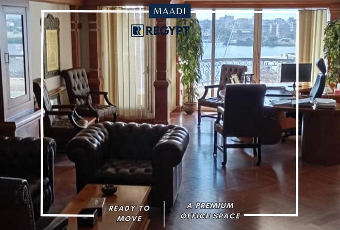 69834944 - الصورة الرئيسية للعقار