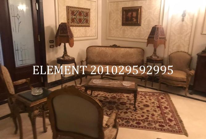 8427938 - صورة العقار 3