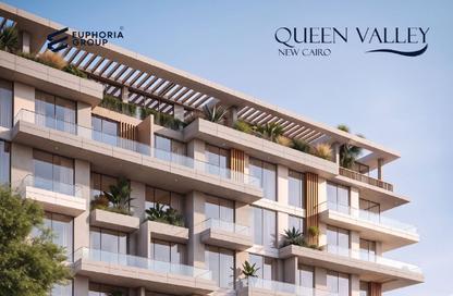 Apartment - 1 - 1 for sale in The Icon Residence - 5th Settlement Compounds - The 5th Settlement - New Cairo City - Cairo