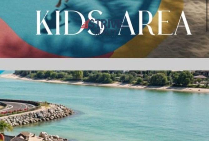 8672036 - صورة العقار 2