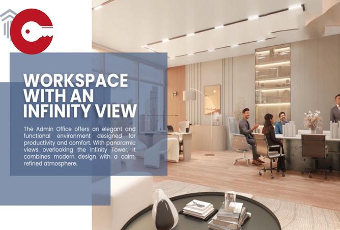 8548350 - صورة العقار 2