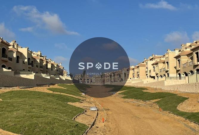 101781827 - صورة العقار 2