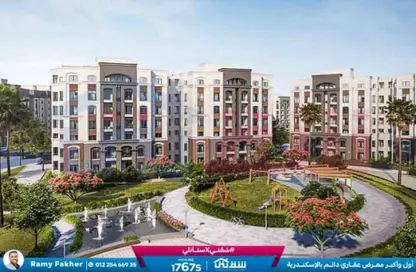 شقة - 3 غرف نوم - 2 حمامات للبيع في اليكس ويست - كمبوندات الاسكندرية - الاسكندرية