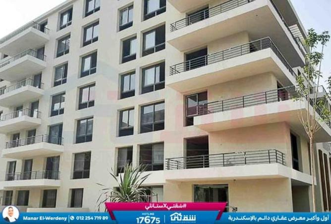 8540976 - Property Image 2