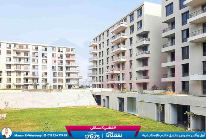 8540976 - Property Image 3