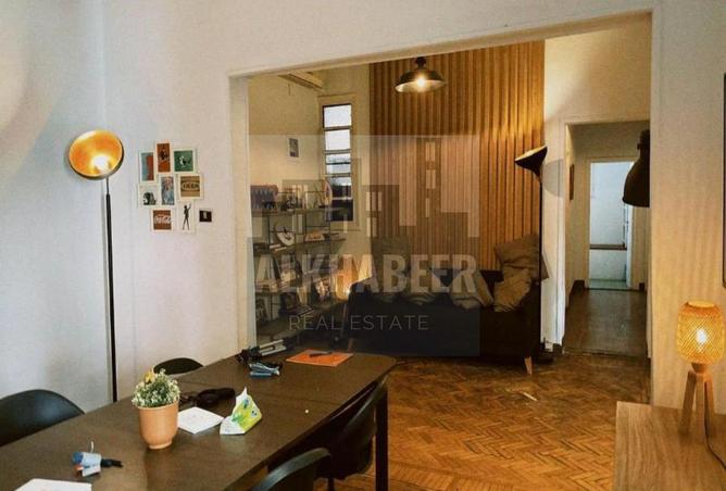 8654288 - Property Image 2