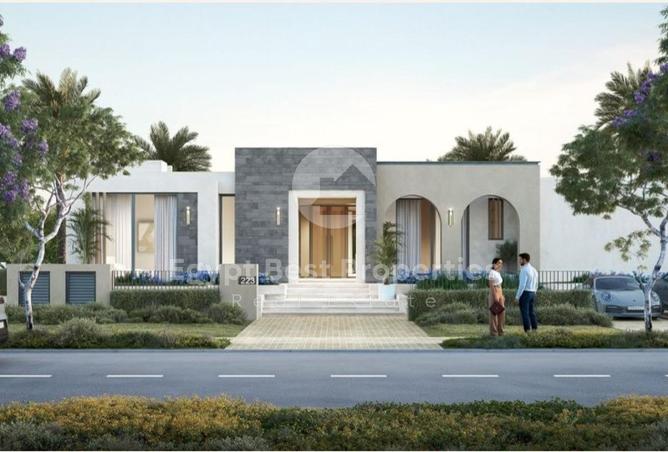 8428908 - صورة العقار 2