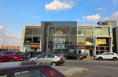 Shop - Studio for sale in Green Valley - 5th District - Shorouk City - Cairo