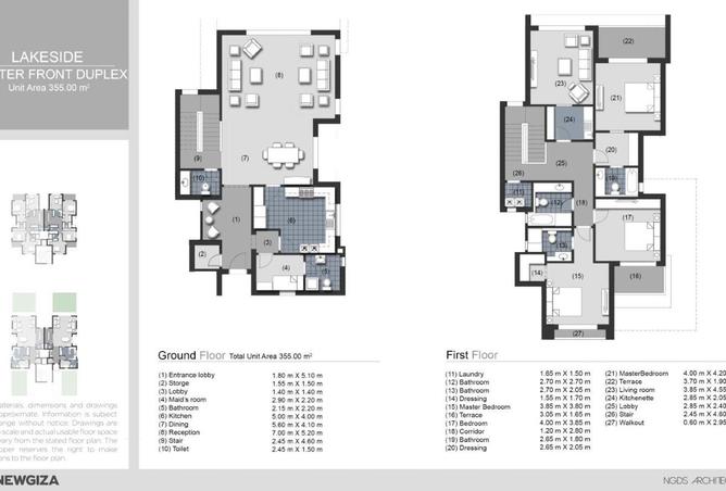 8549742 - صورة العقار 2