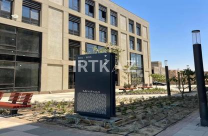 Office Space - Studio - 1 Bathroom for rent in District 5 - 5th Settlement Compounds - The 5th Settlement - New Cairo City - Cairo