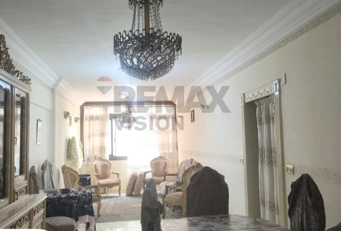 8525017 - Property Image 2