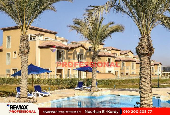 8651232 - صورة العقار 3