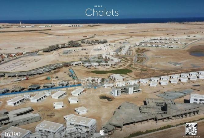 8506723 - صورة العقار 2