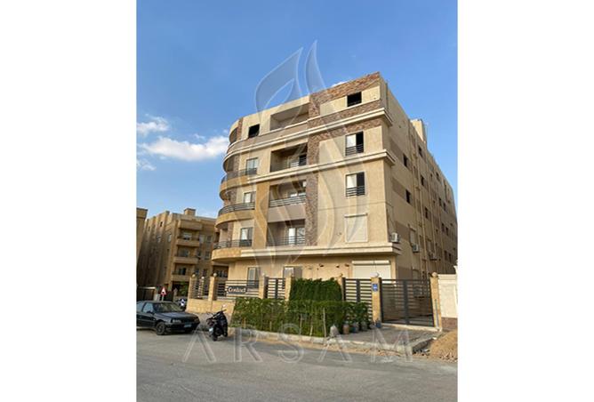 8457615 - صورة العقار 3