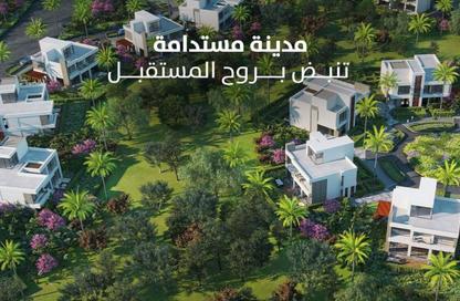 Apartment - 2 - 2 for sale in Noor City - Cairo